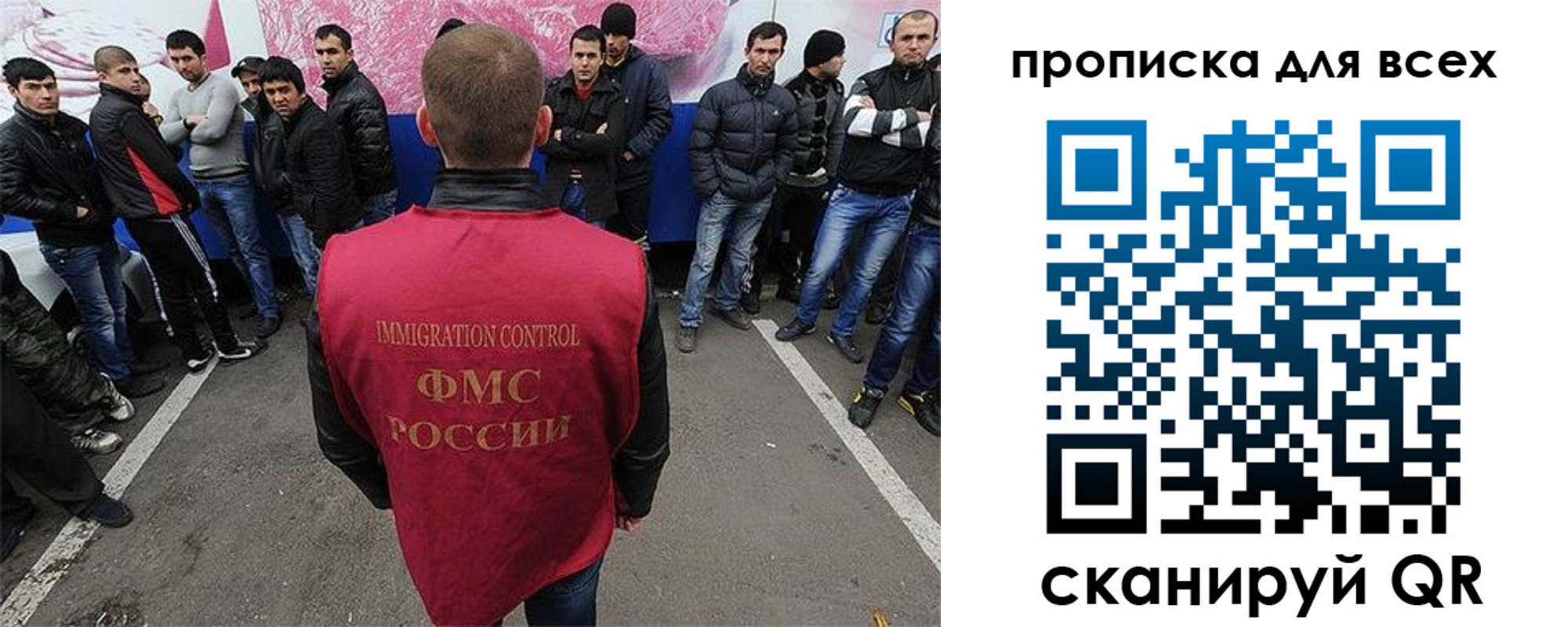 временная регистрация адрес в Приозерске