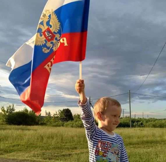 прописка в Приозерске